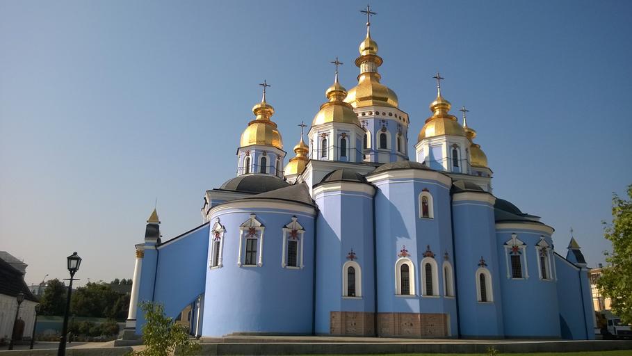 Sankt Michaels Kirke i Kyiv